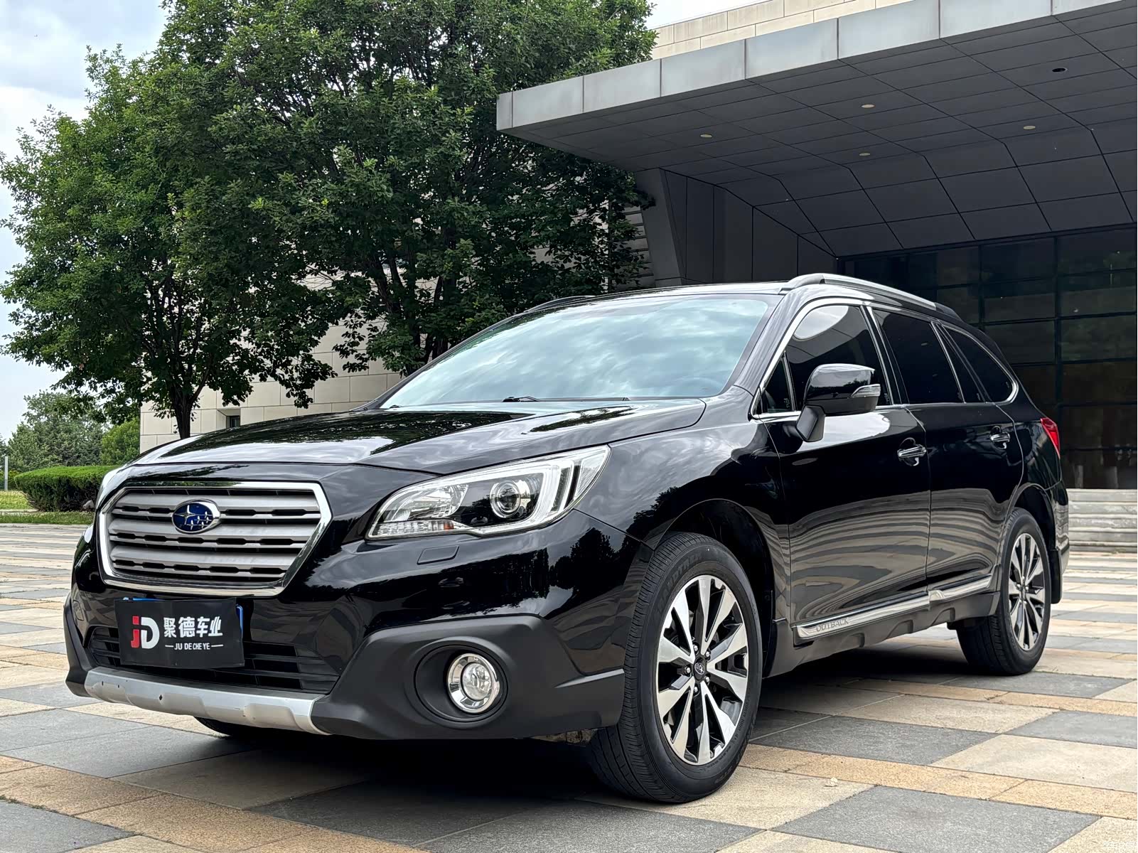 Subaru Outback, 2015 1