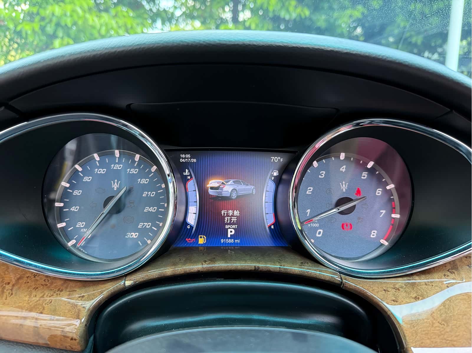 Maserati Q4, 2014 18
