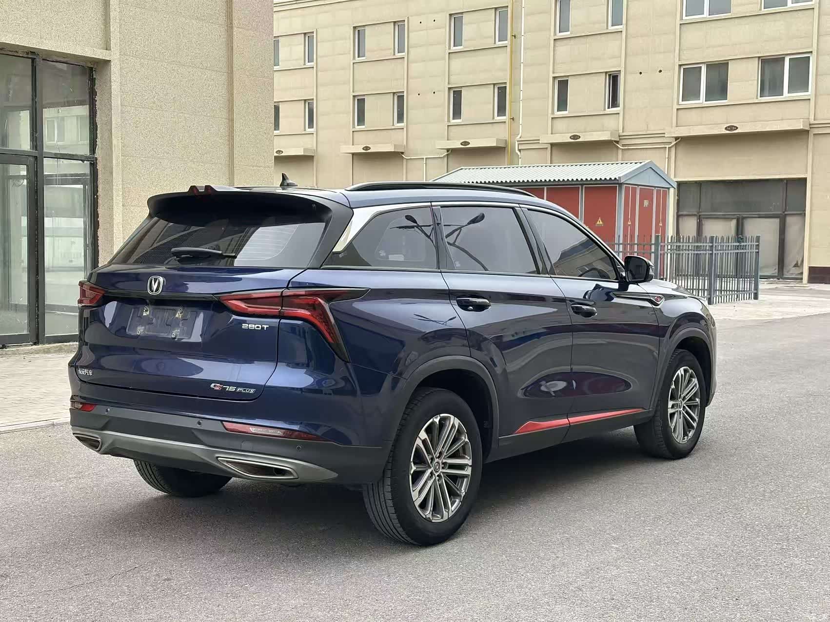 Changan CS75, 2021 7