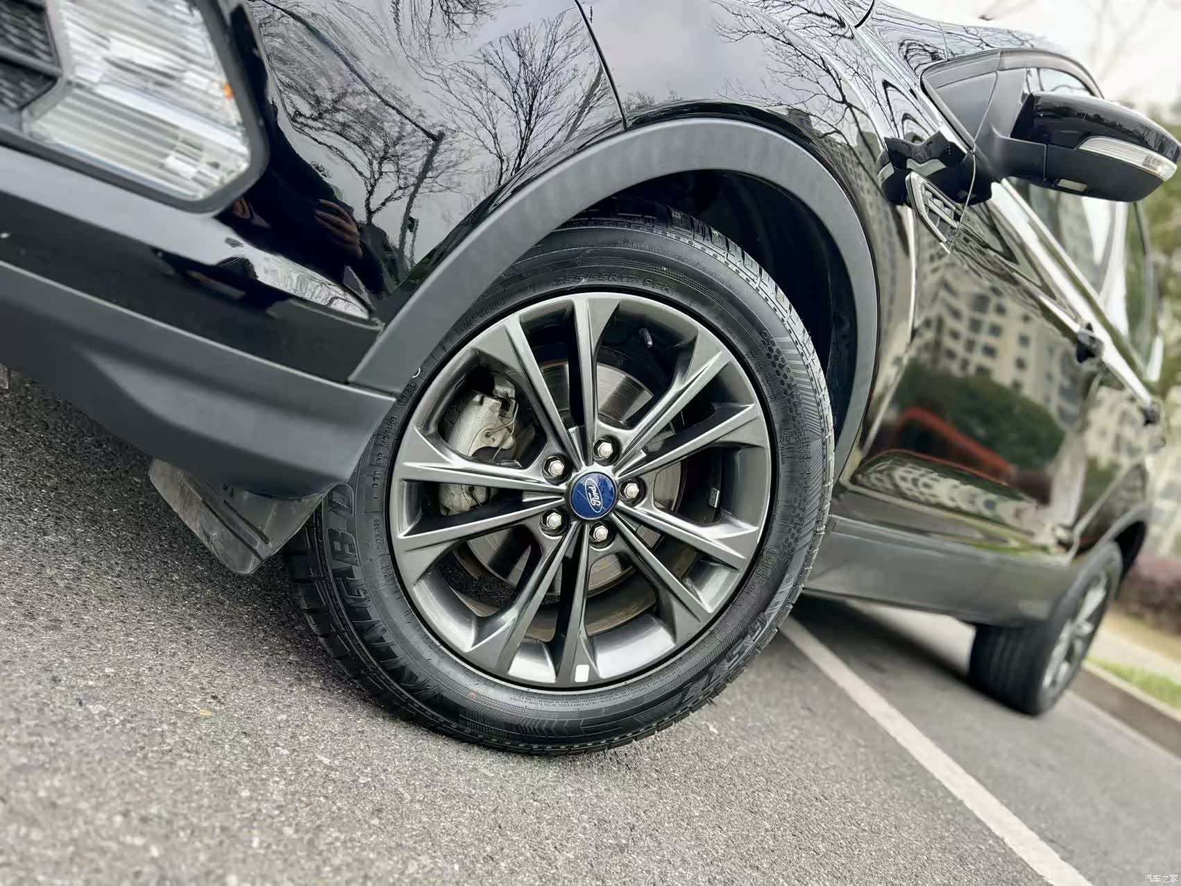 Ford Kuga, 2020 9