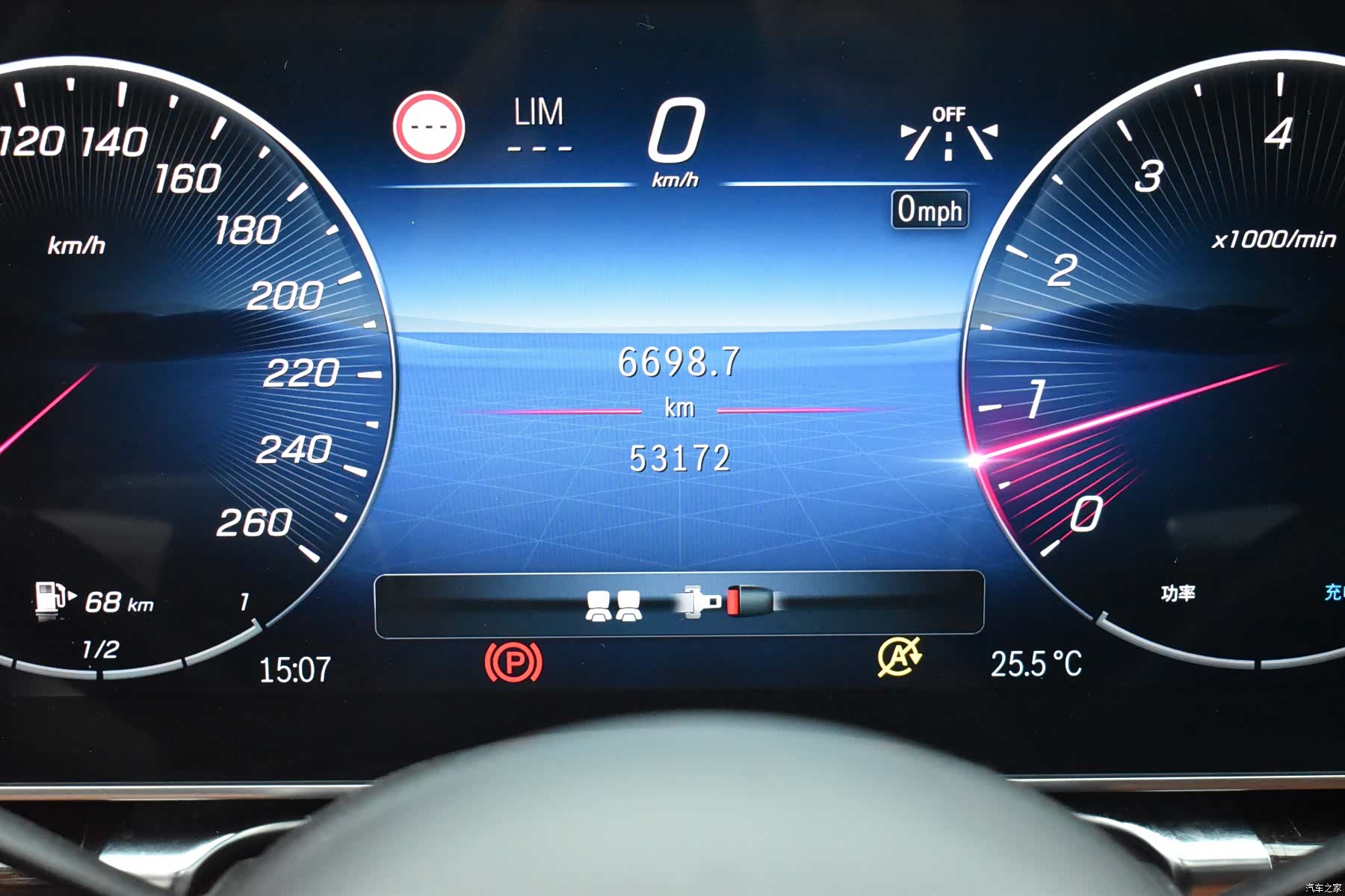 Maybach S-Class, 2021 22