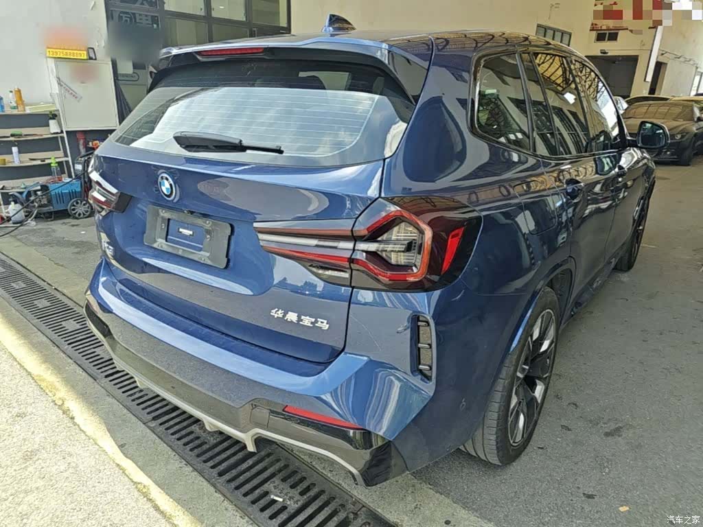 BMW iX3, 2021 7