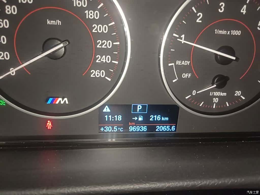 BMW 4 Series, 2016 12