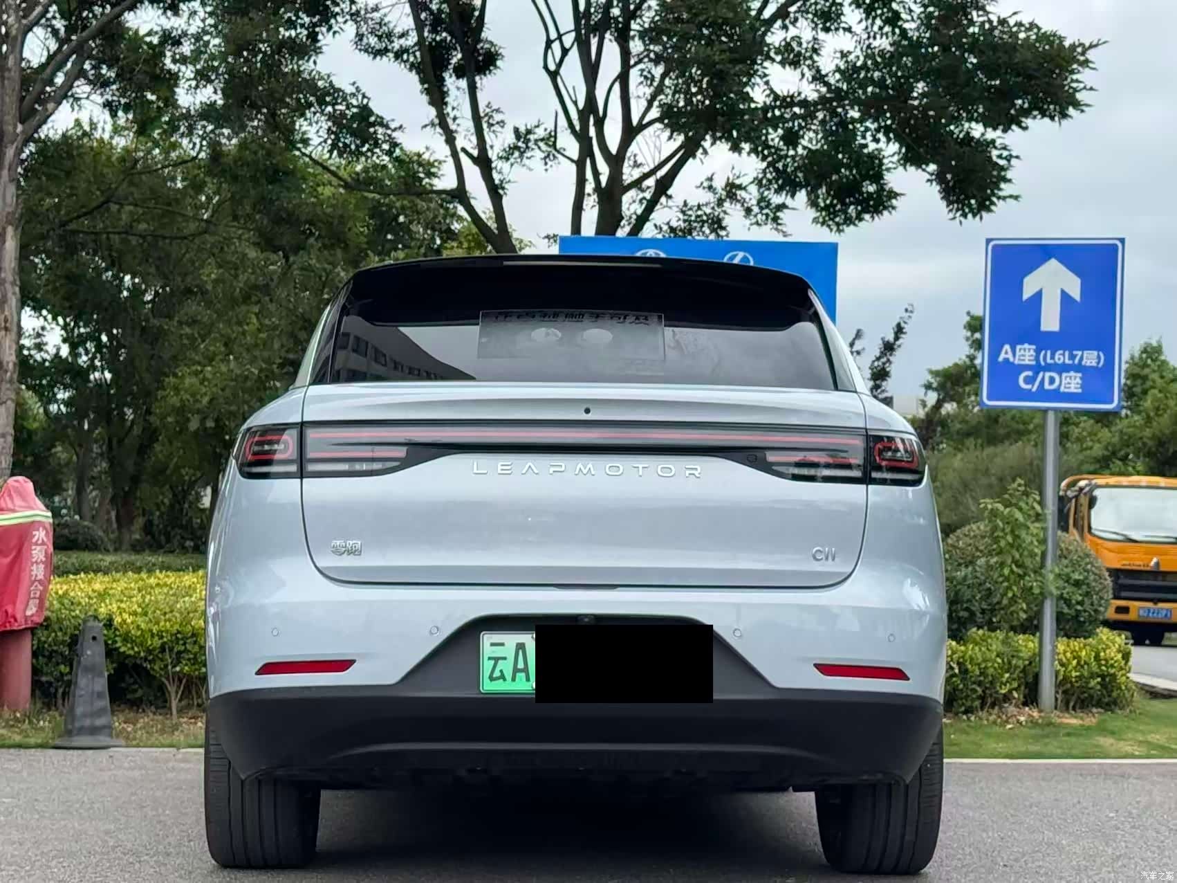 Leapmotor C11, 2025 8