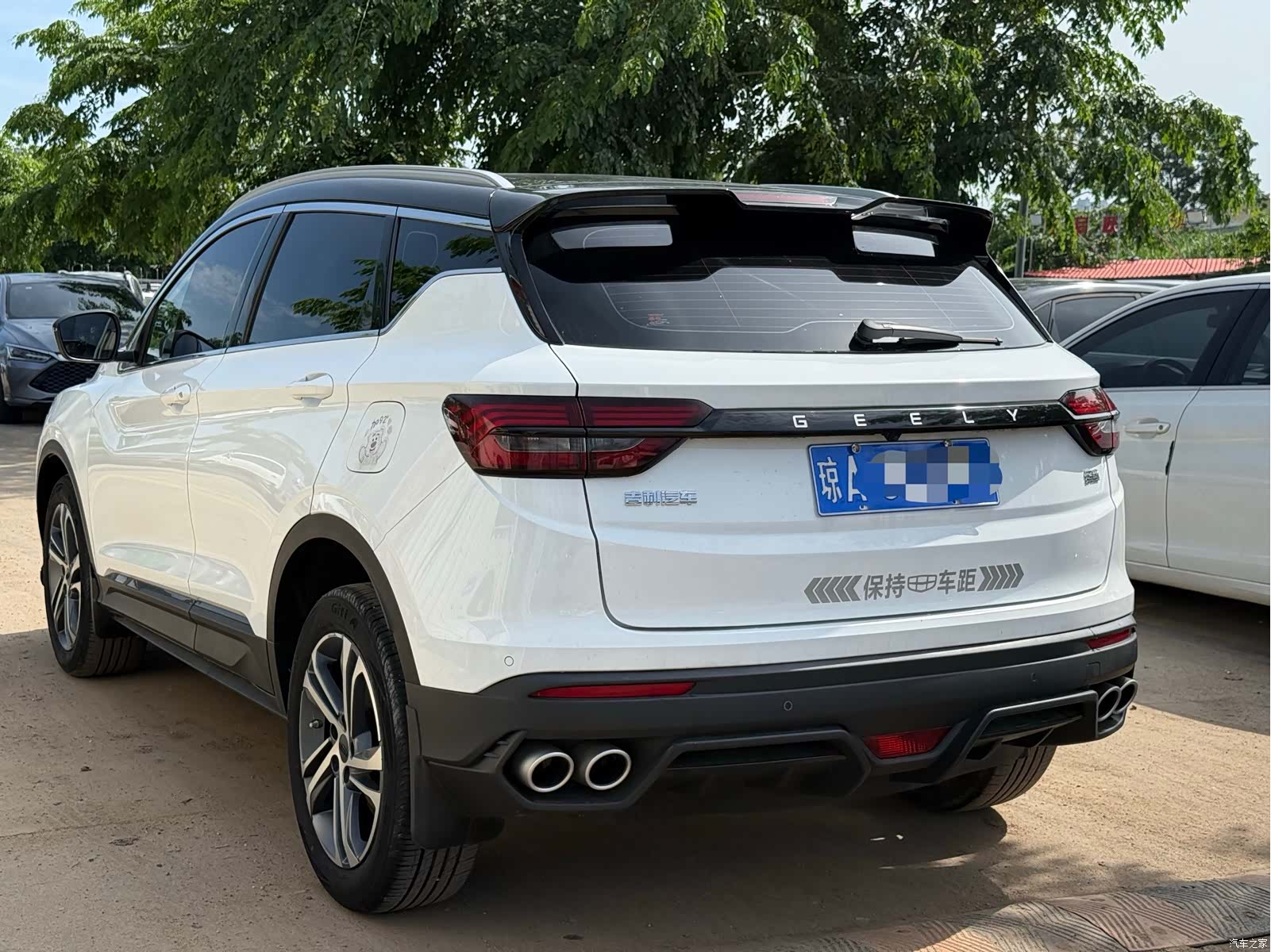 Geely Coolray, 2021 7