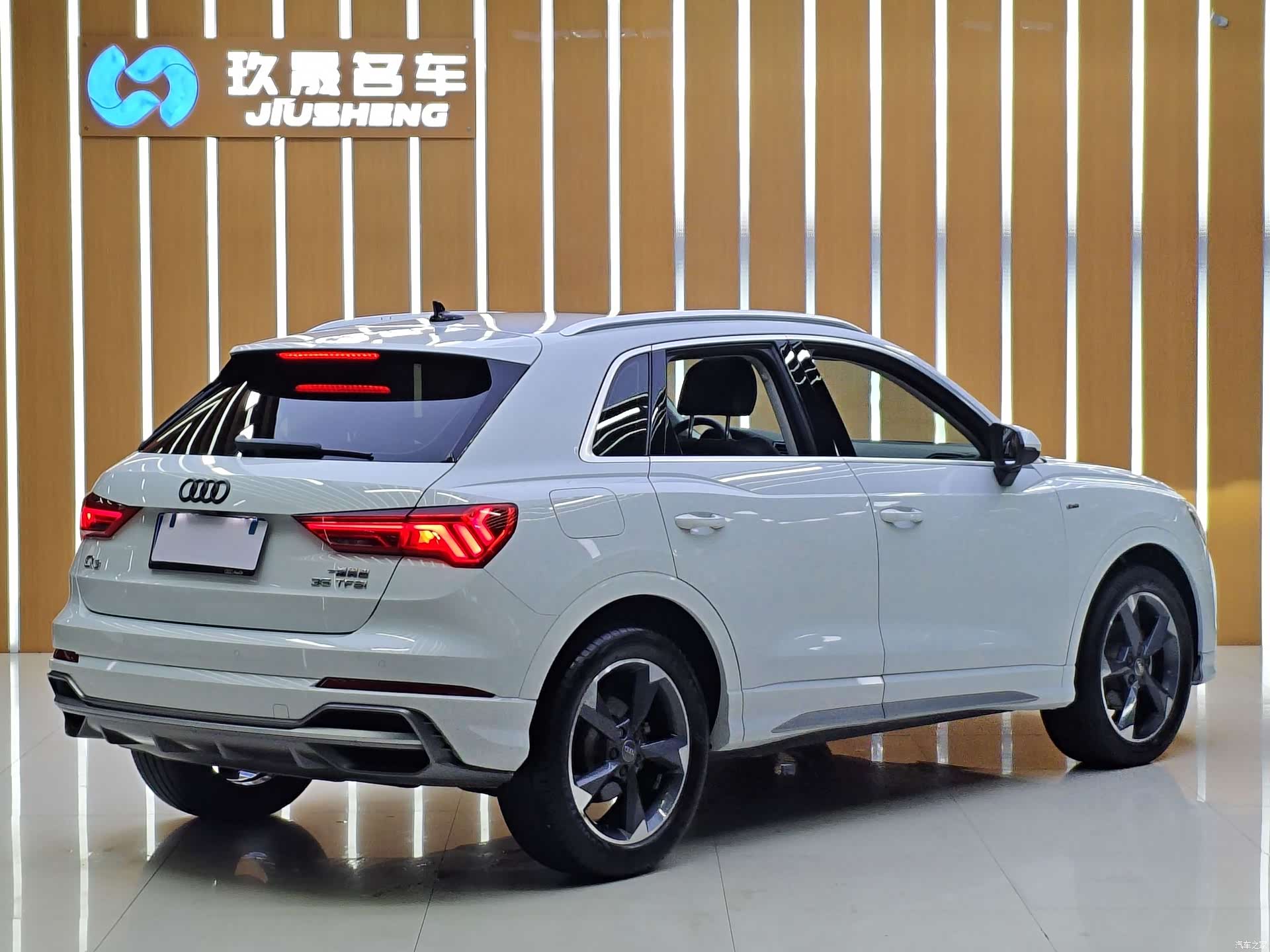 Audi Q3, 2020 3