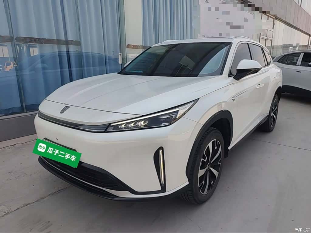 Roewe D5X, 2024 1