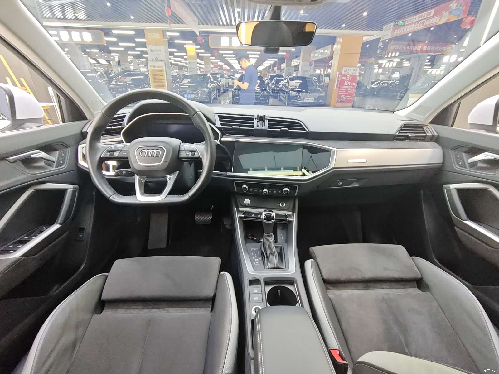Audi Q3, 2020 11