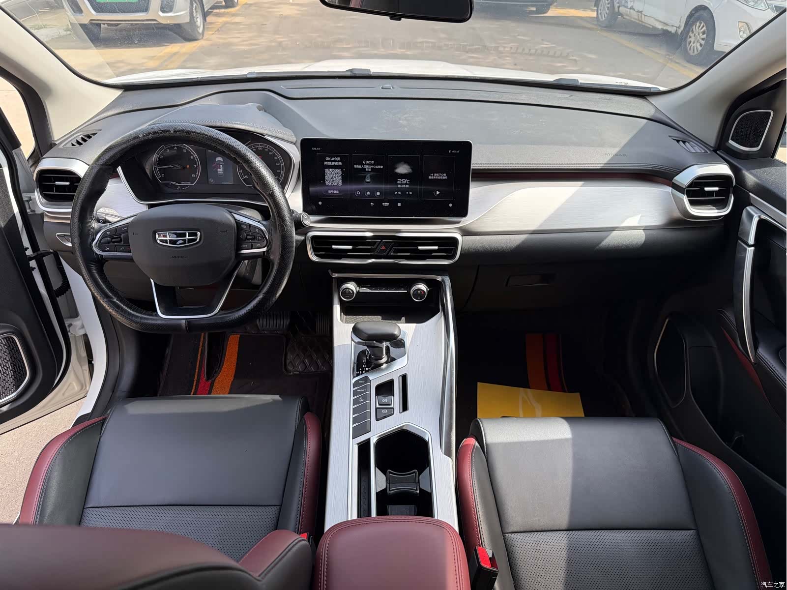 Geely Coolray, 2021 4