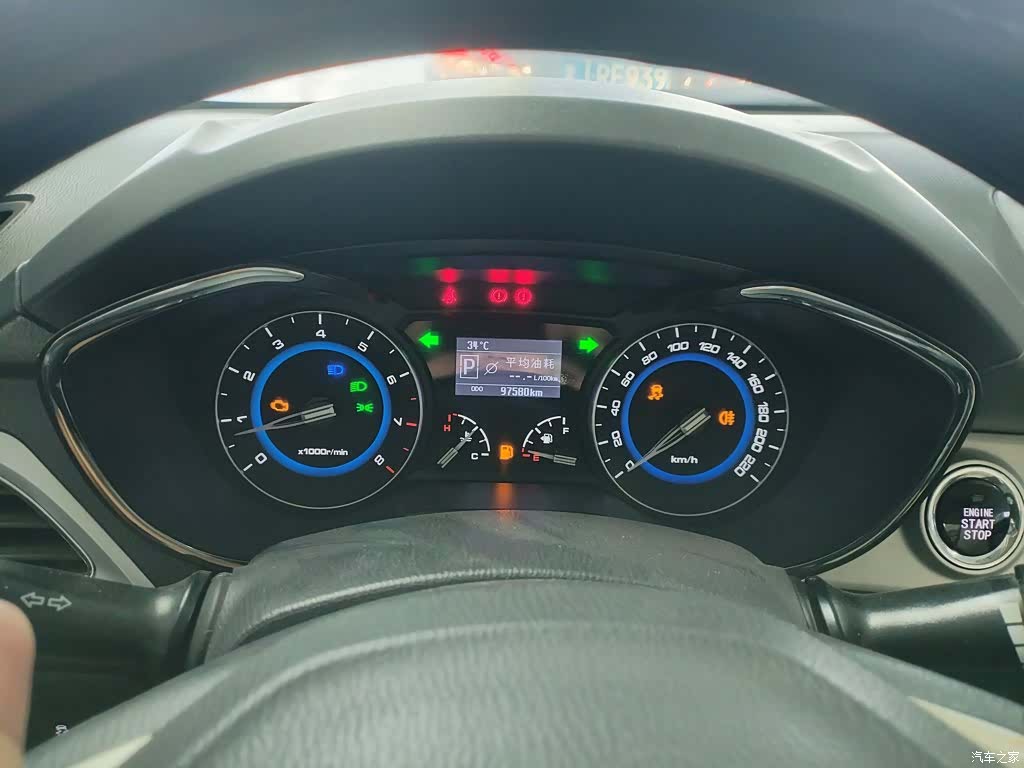 Changan V7, 2016 12