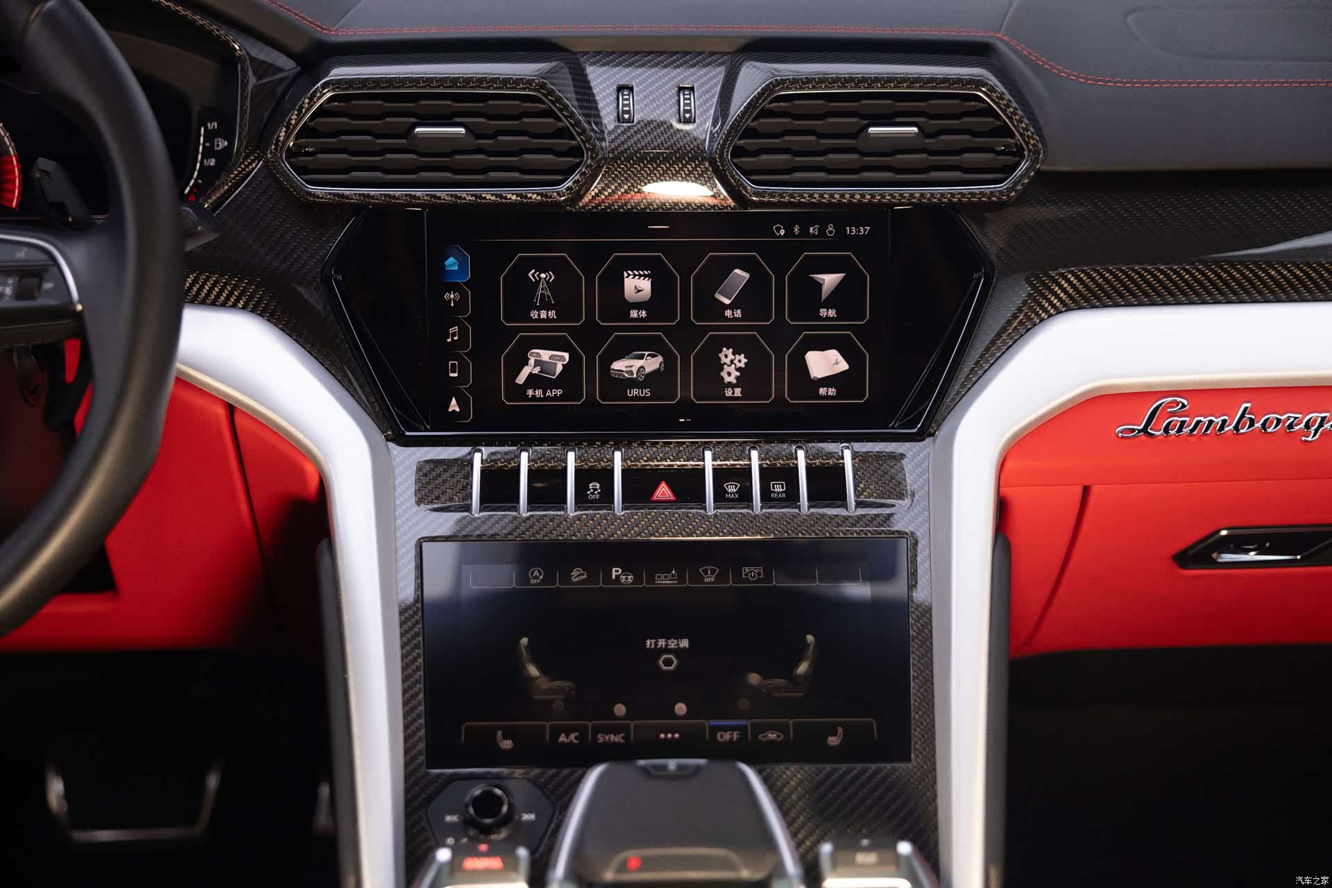 Lamborghini Urus, 2022 12