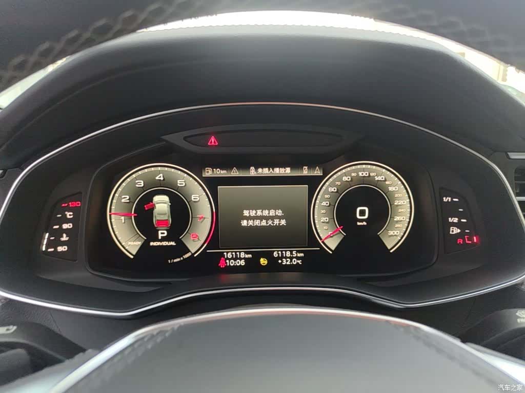 Audi A6L, 2023 18