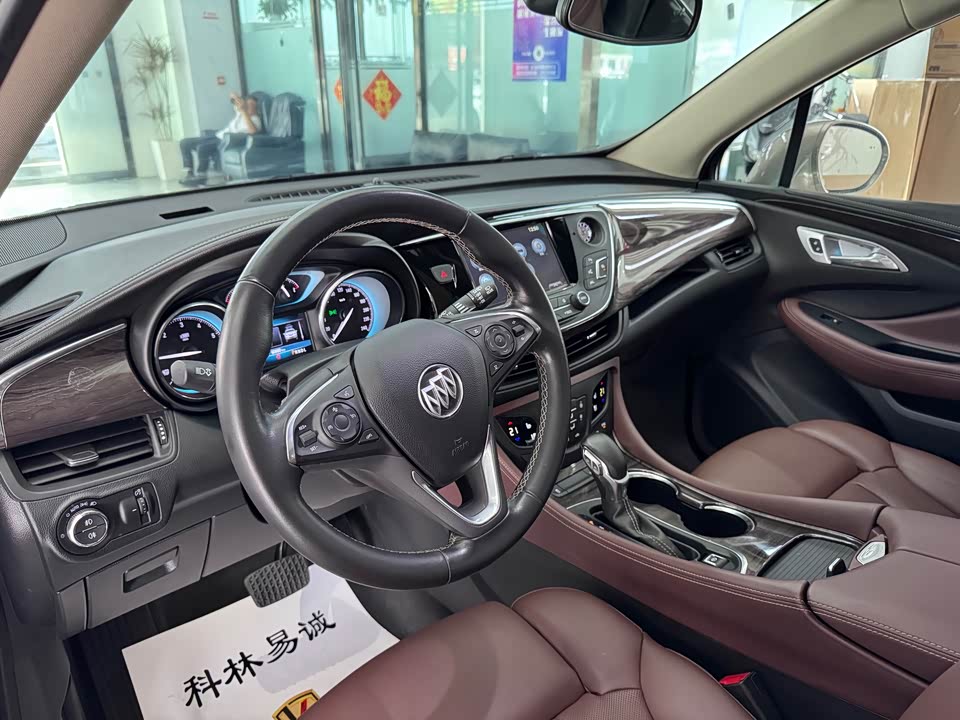 Buick Angkewei Plus