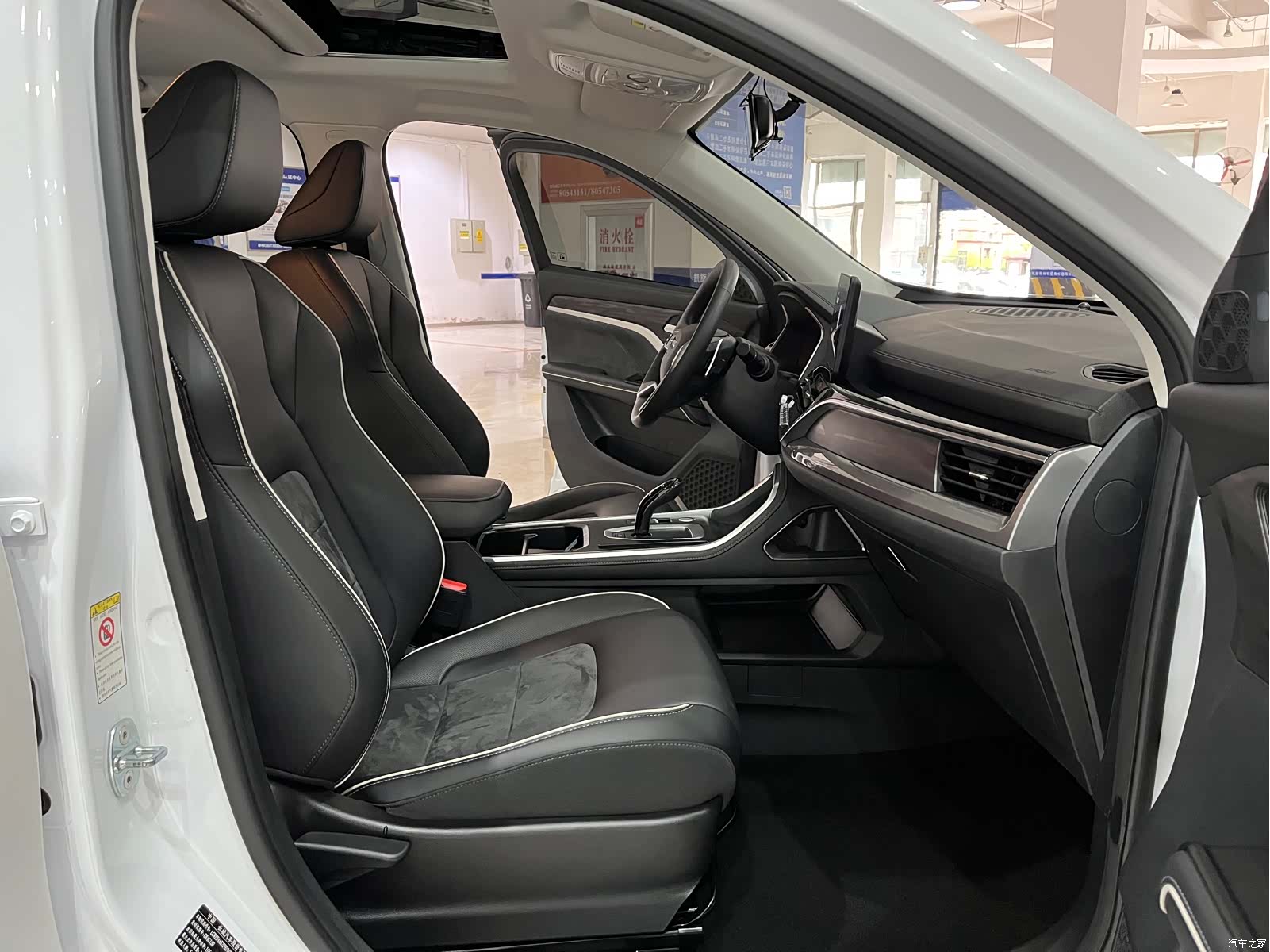 Haval H6, 2023 10