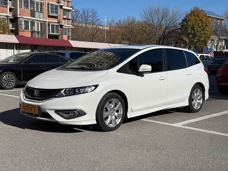 Honda Jade