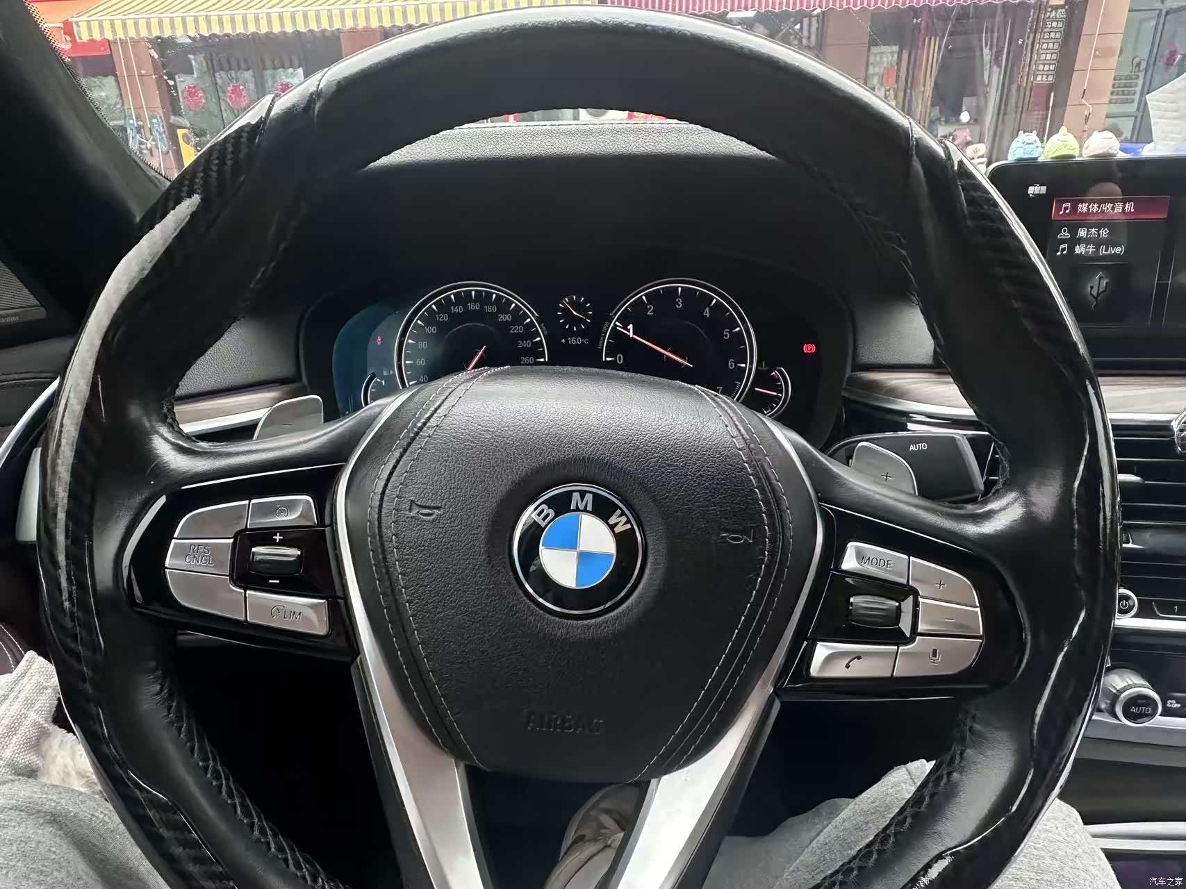 BMW 5 Series, 2018 3