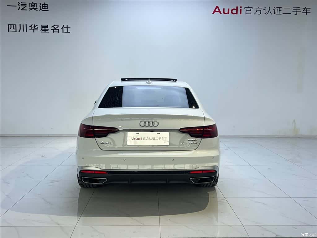 Audi A4L, 2024 все фото
