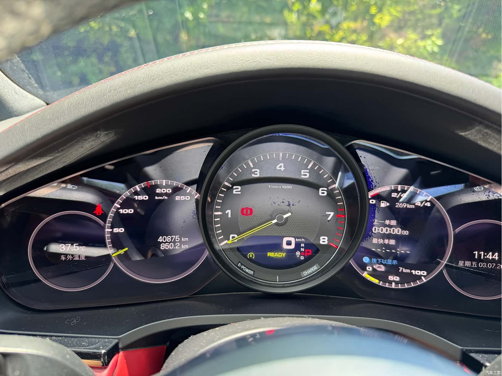 Porsche Cayenne, 2023 10