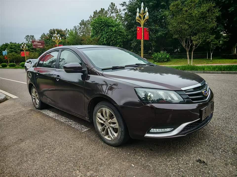 Geely Emgrand