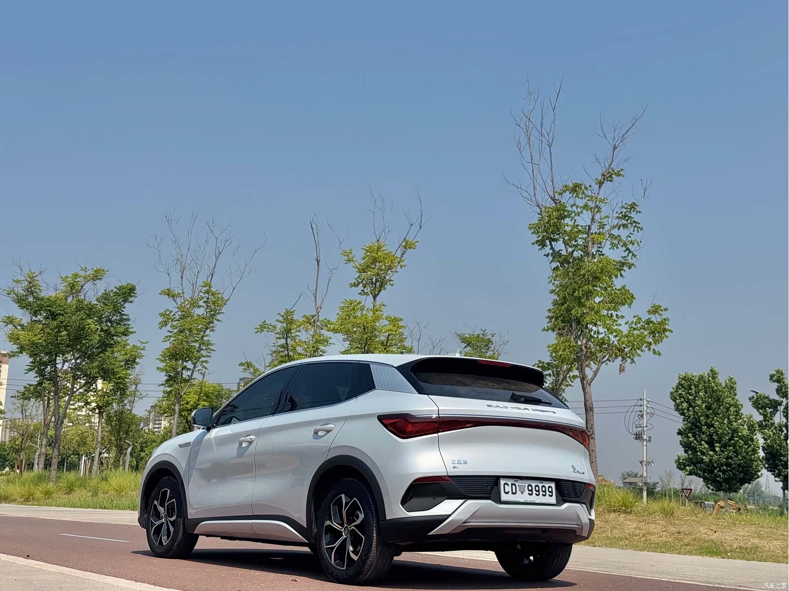 BYD Yuan, 2024 9