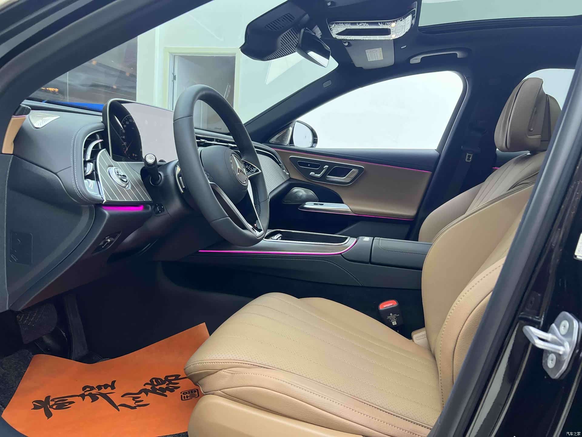 Mercedes-Benz E-Class, 2026 9