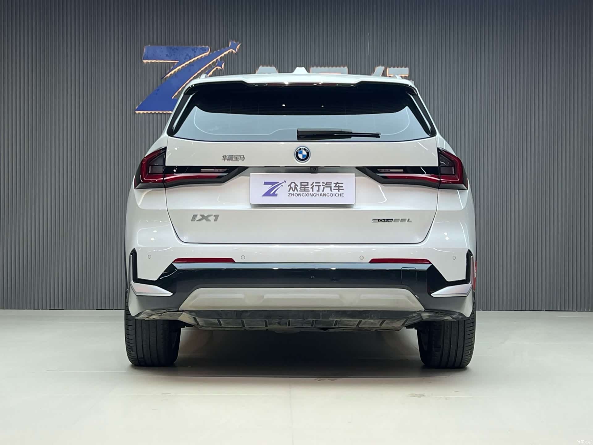 BMW iX1, 2026 2