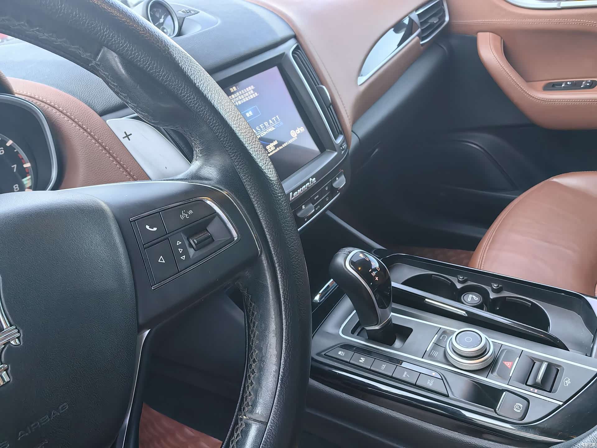 Maserati Levante, 2017 7