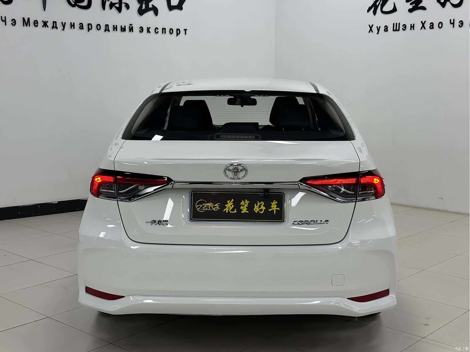 Toyota Corolla, 2022 6