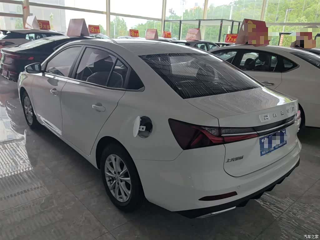 Roewe i5, 2026 все фото