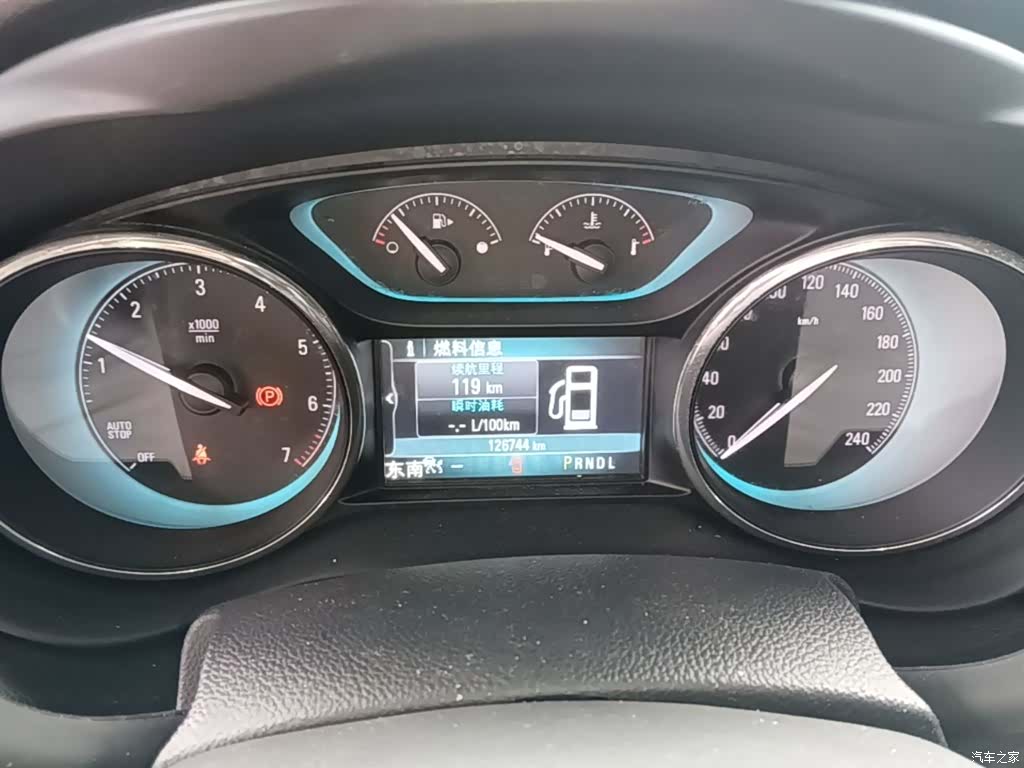 Buick Envision Plus, 2015 12