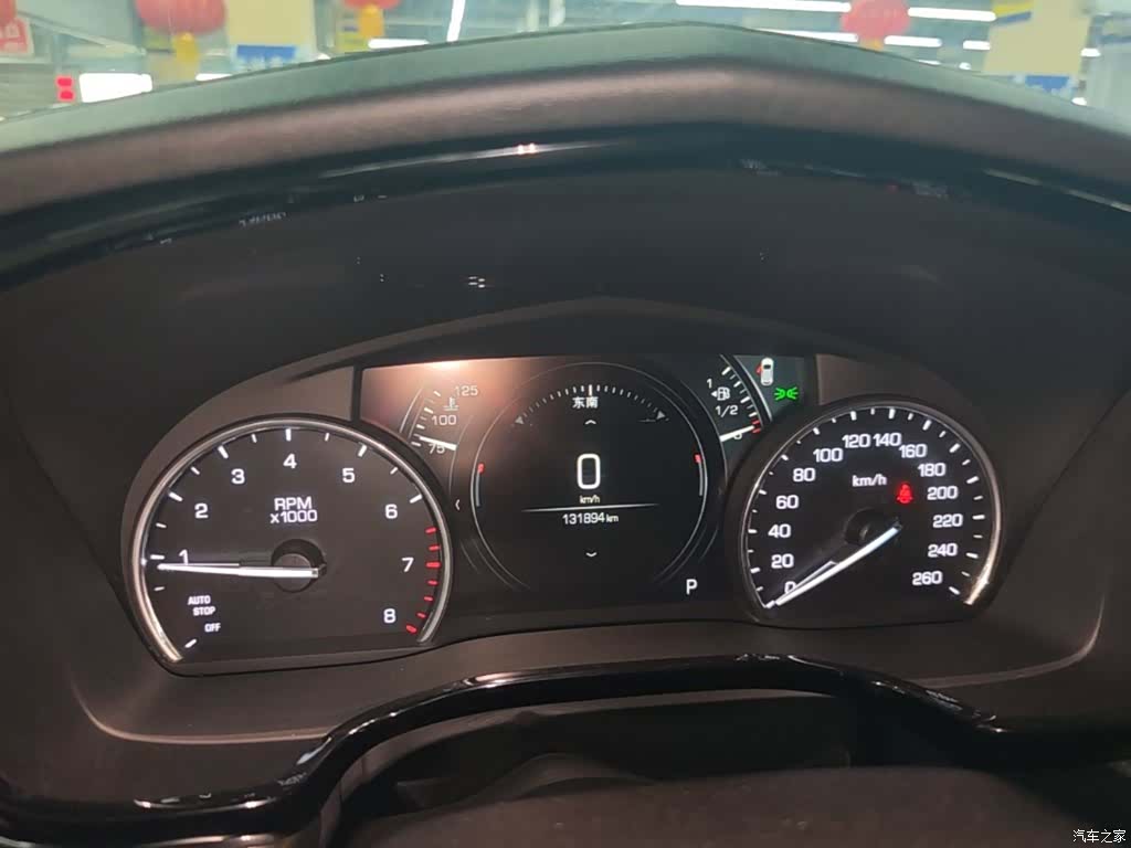 Cadillac XT5, 2018 12