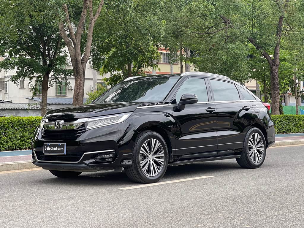 Honda Avancier