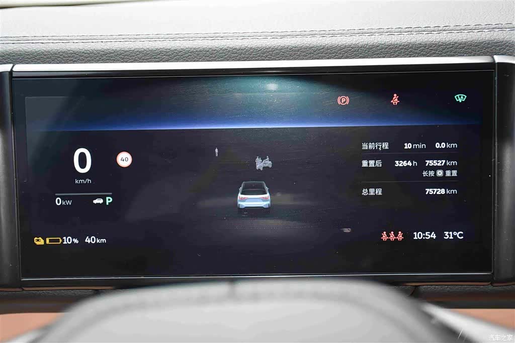 NIO ES6, 2021 14