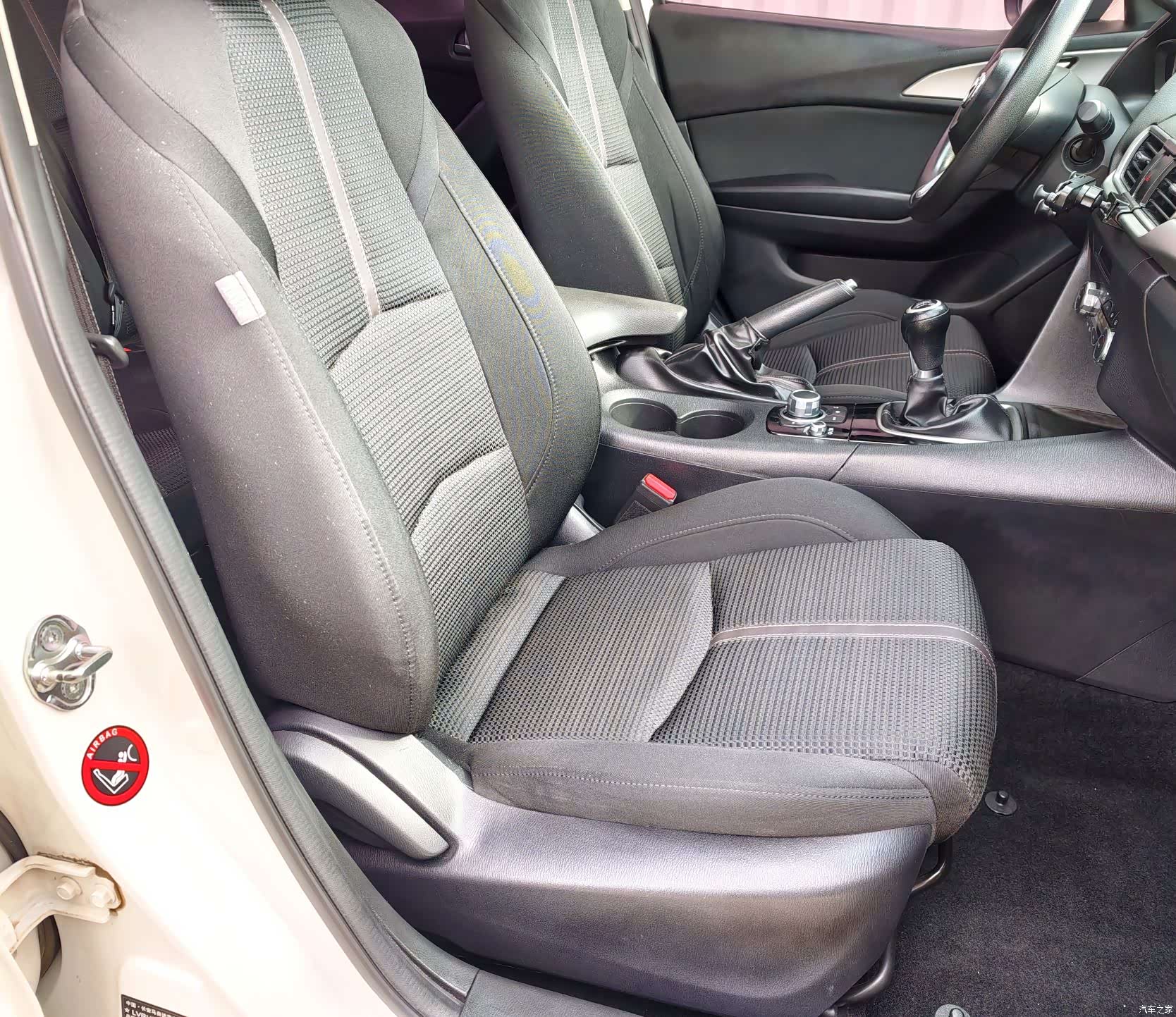 Mazda Mazda3, 2017 22