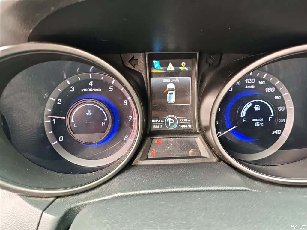 Changan CS75, 2015 12