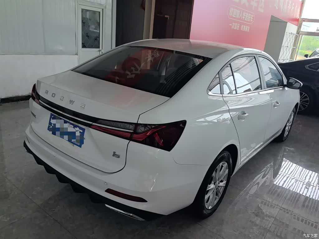Roewe i5, 2026 7