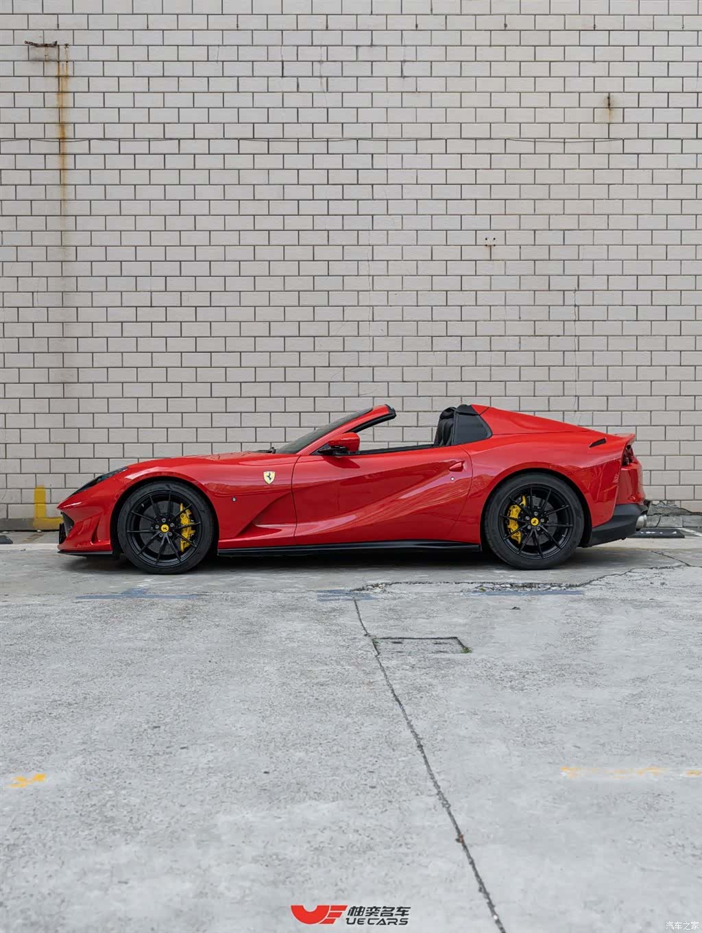 Ferrari 812, 2022 7