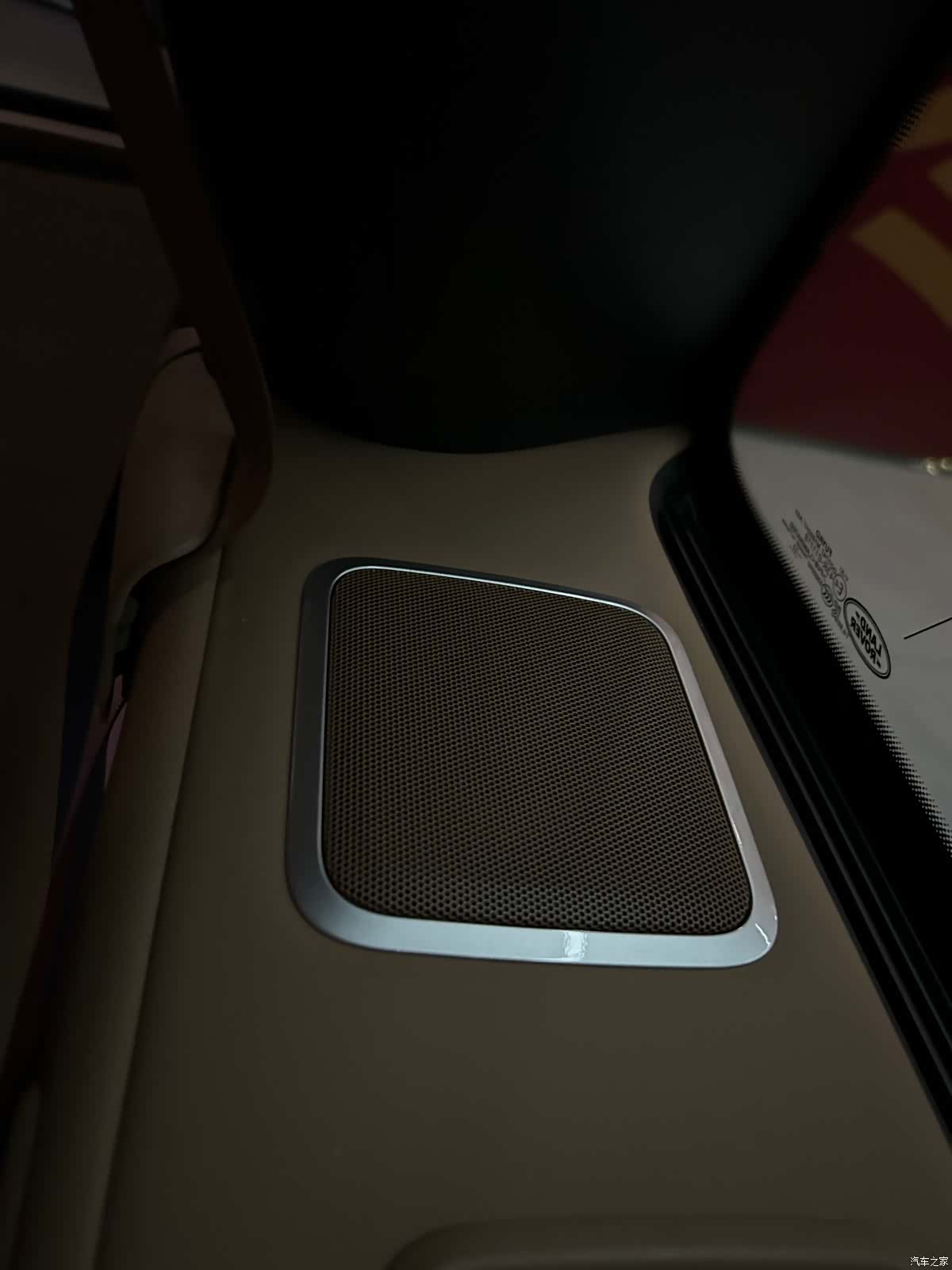 Land Rover Range Rover, 2023 22