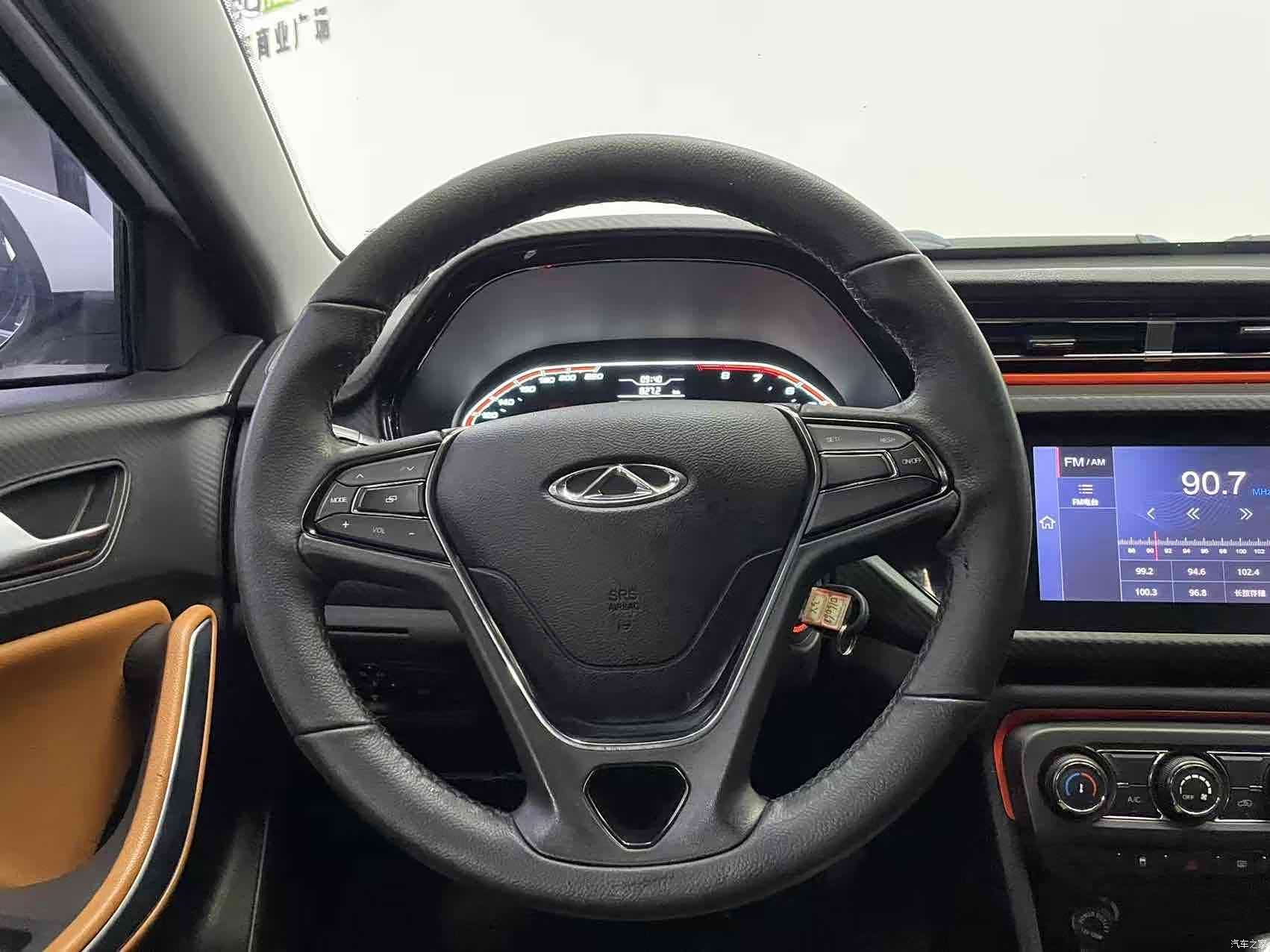 Chery 3x, 2017 11