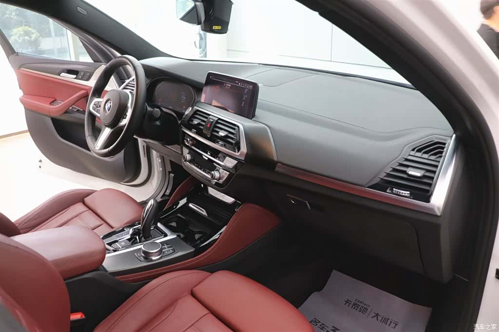 BMW X4, 2021 23