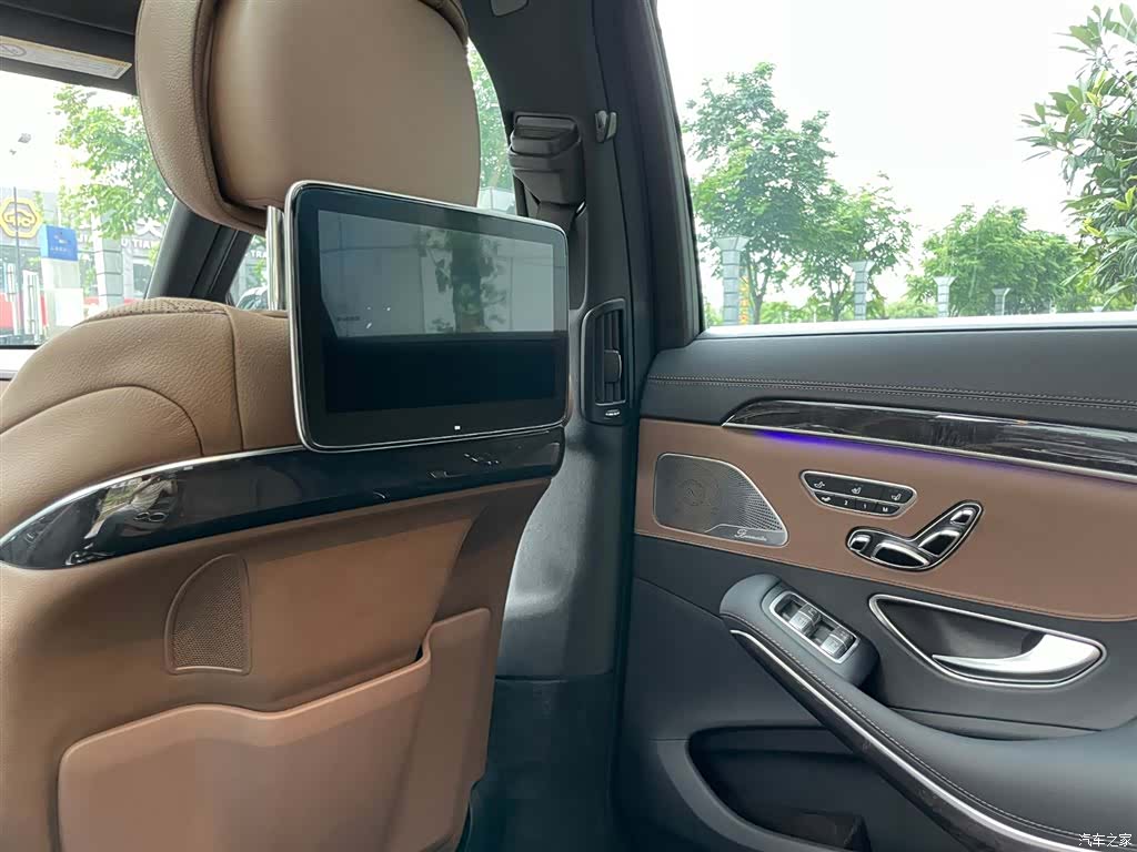 Mercedes-Benz S-Class, 2020 13