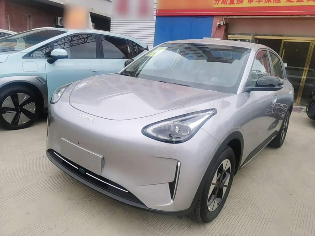Geely Geome Xingyuan