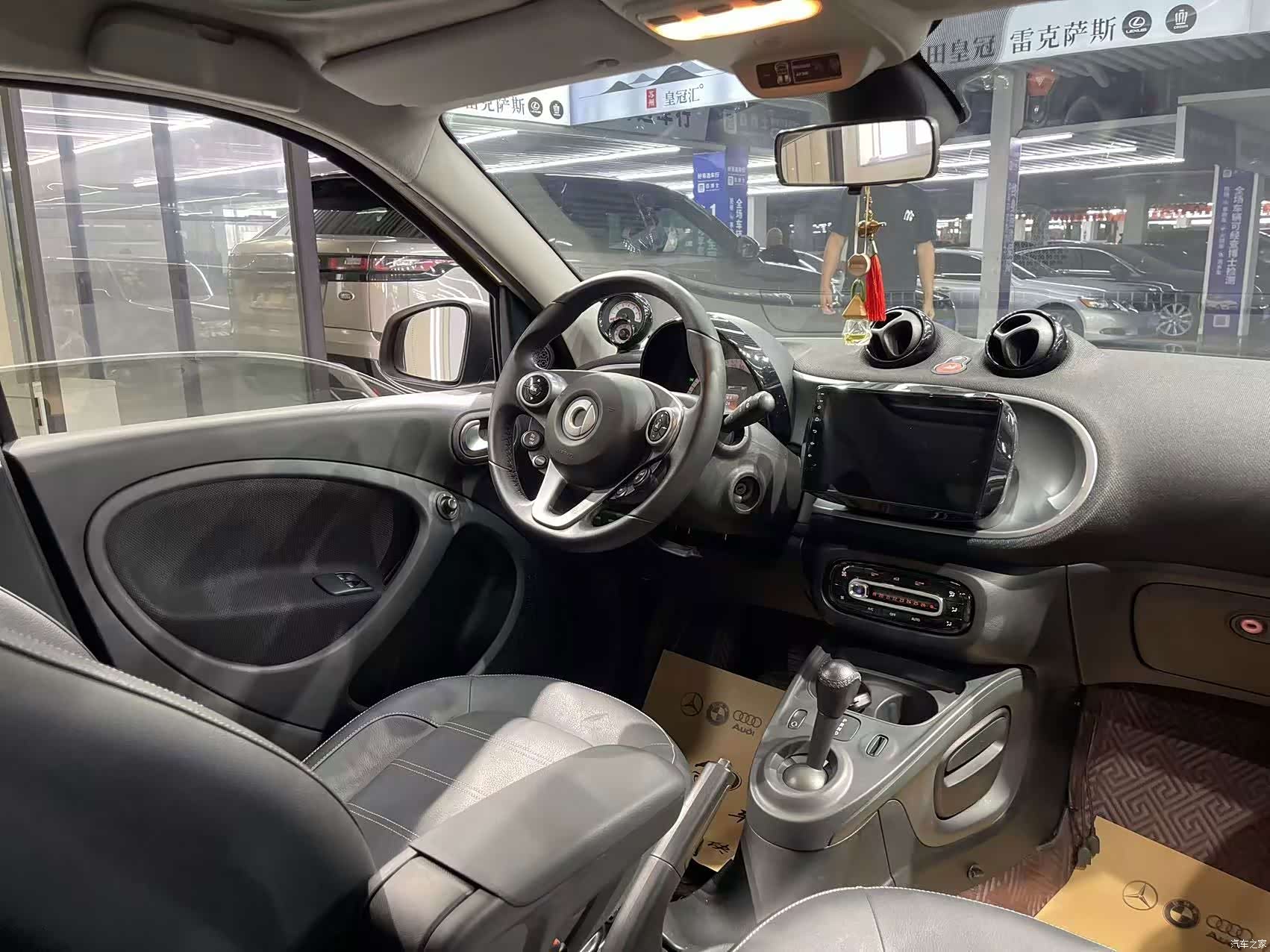 Smart Forfour, 2017 16