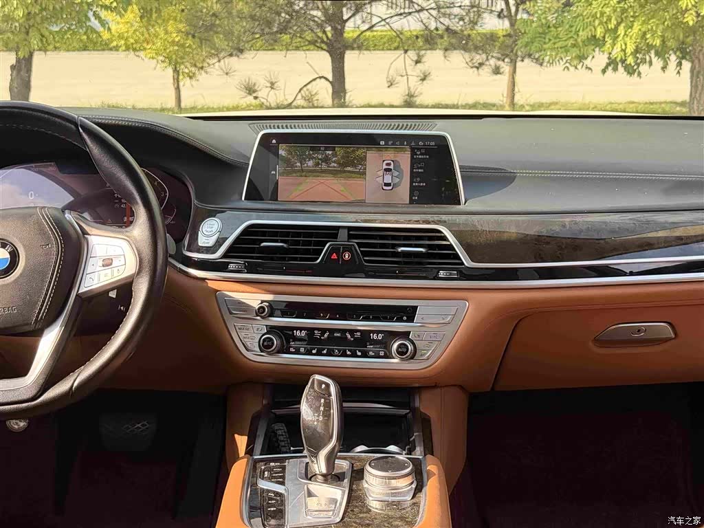 BMW 7 Series, 2022 9