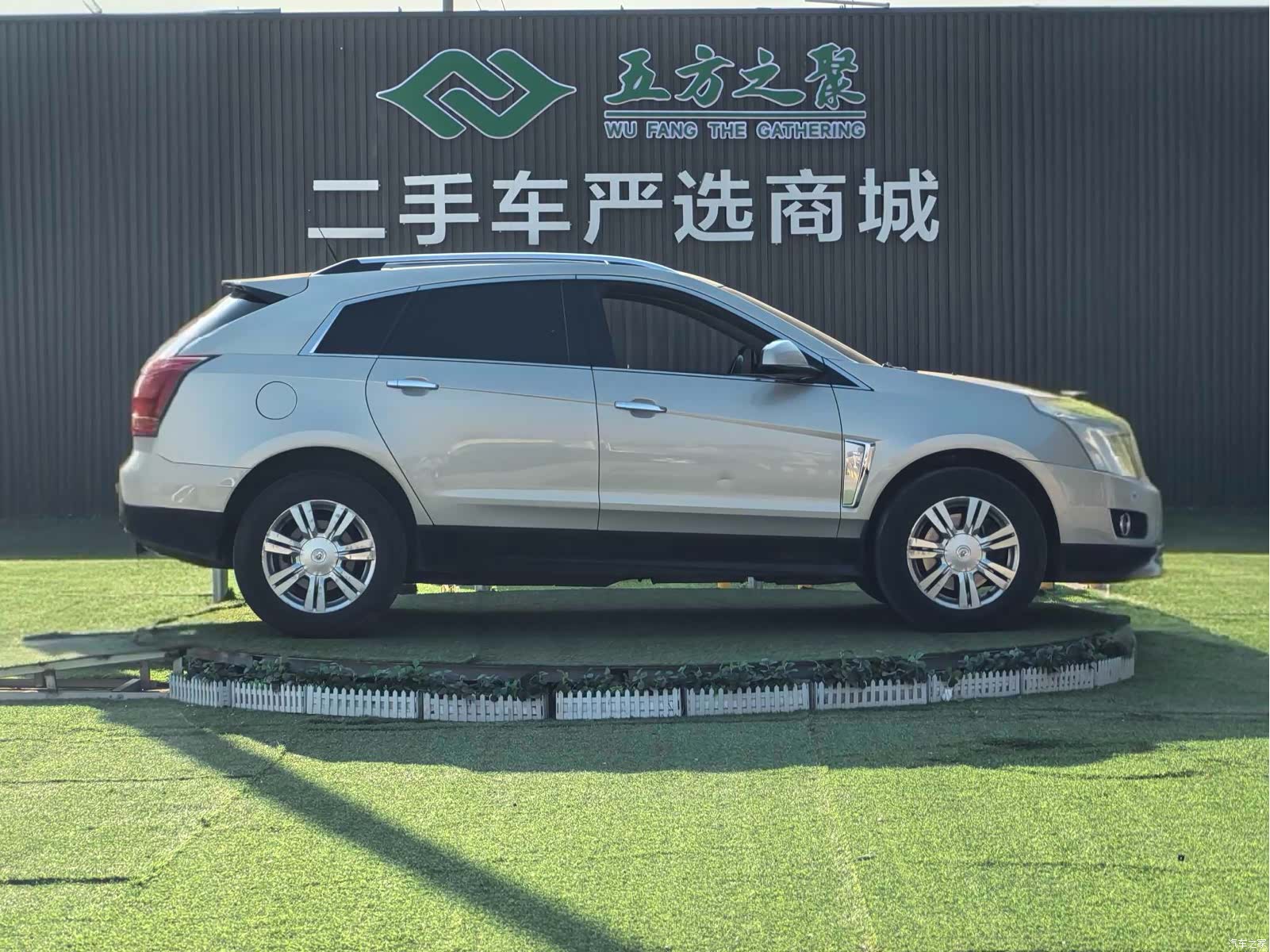 Cadillac SRX, 2013 7