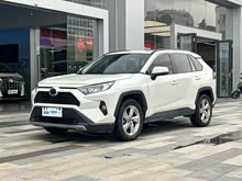 RAV4�ٷ� 2020�� ˫��  2.5L E-CVT������Ӣ��