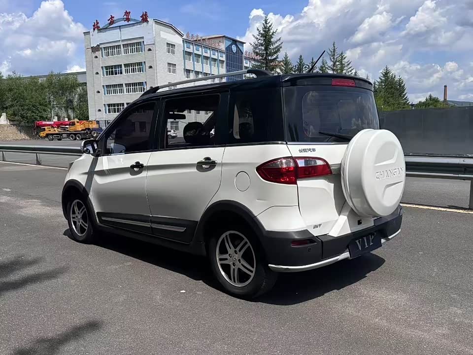 Oshan Ou Liwei Oshan Ou Liwei