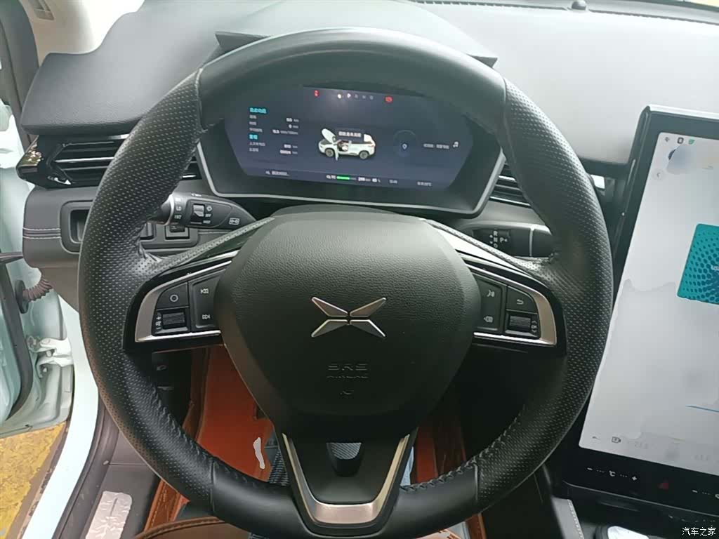 Xpeng G3i, 2023 11