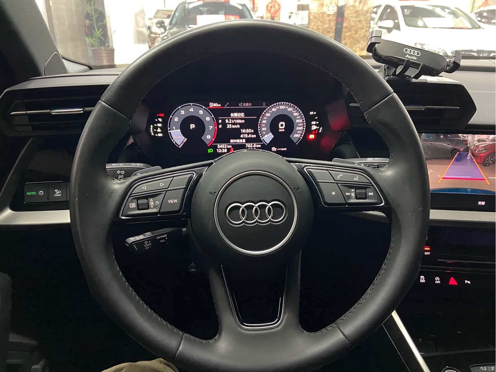 Audi A3, 2021 20