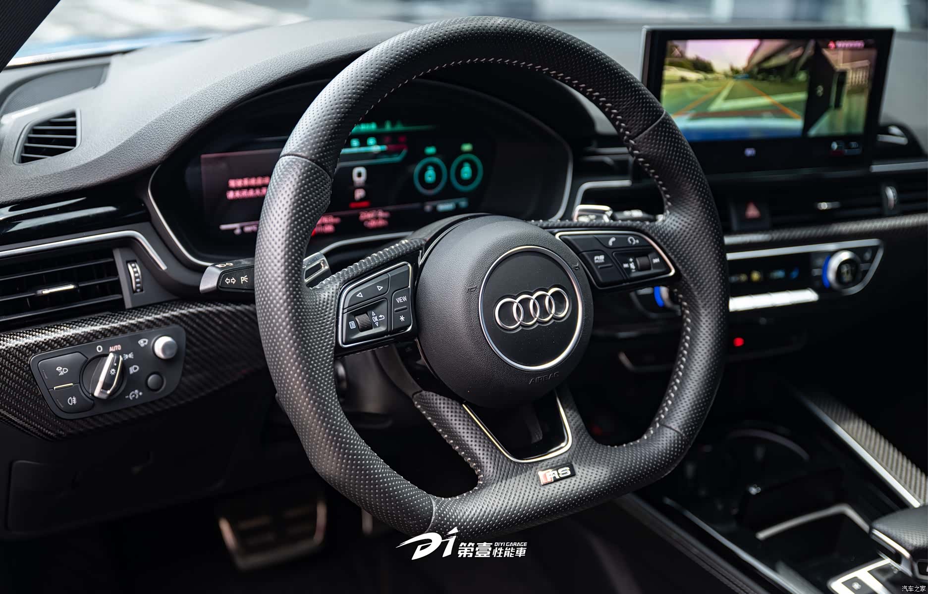 Audi RS4, 2021 12